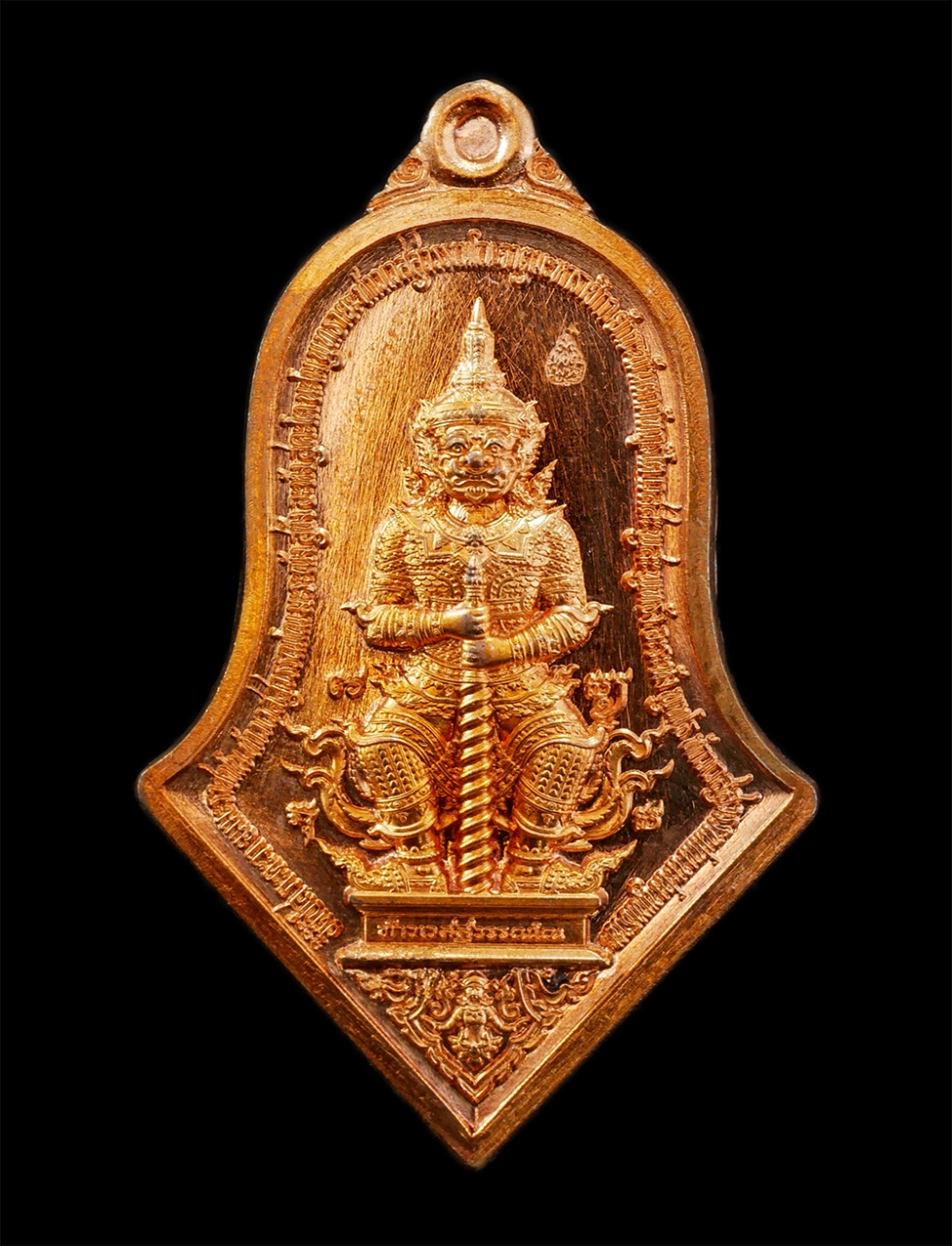 18Mar25 (140)bp.jpg - เหรียญดอกจำปี ท้าวเวสสุวรรณ หลวงปู่ทองพูน เขมเปโม สำนักปฏิบัติธรรมถ้ำจำปาทอง จ.ราชบุรี ที่ระลึกอายุวัฒนมงคล 110 ปี พ.ศ.2565 เนื้อทองแดงตอกโค๊ต หมายเลข [..] | https://kamulet.in.th